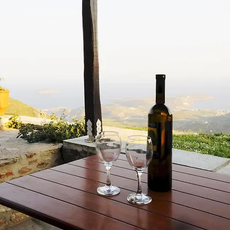 Aria Serifos
